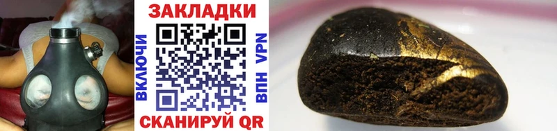 Купить закладку Гашиш  Амфетамин  МЕФ  COCAIN  Нововоронеж