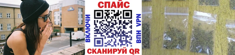 Бутират BDO 33%  Купить где  Нововоронеж 