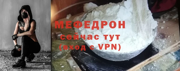 ALPHA-PVP Карпинск