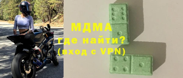 прущая мука Киренск