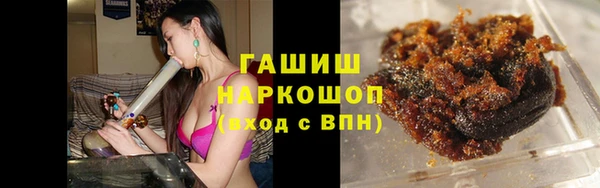 прущая мука Киренск