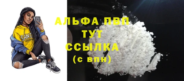 не бодяженный Каменск-Шахтинский