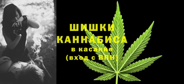 каннабис Киреевск