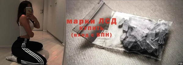 каннабис Киреевск