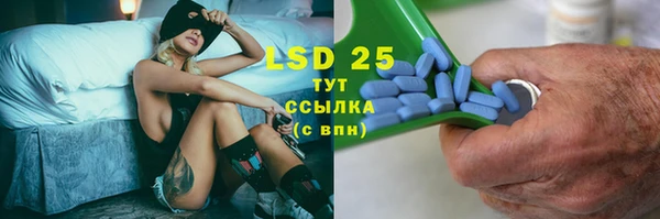 не бодяженный Каменск-Шахтинский