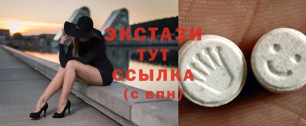 каннабис Киреевск