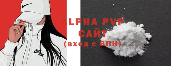 не бодяженный Каменск-Шахтинский