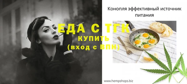 не бодяженный Каменск-Шахтинский