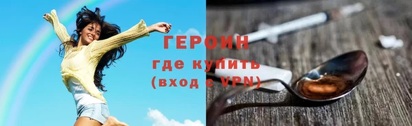 не бодяженный Каменск-Шахтинский