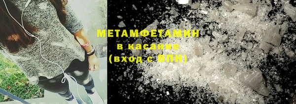 прущая мука Киренск