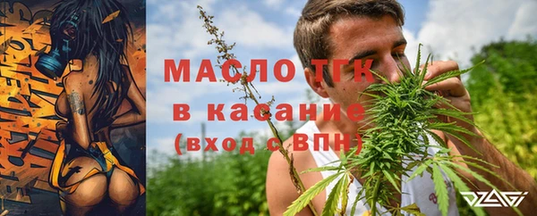 каннабис Киреевск