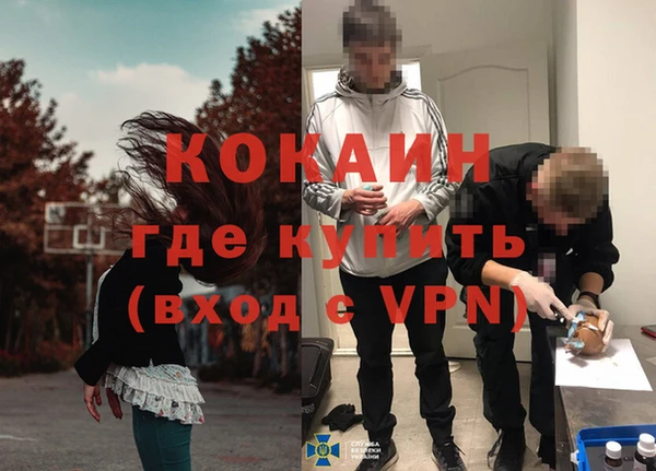 винт Карталы
