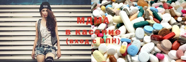 мдпв Каменногорск