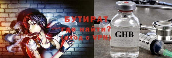 мдпв Каменногорск