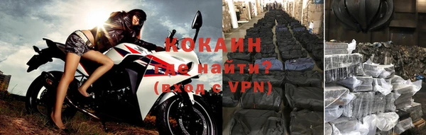 прущая мука Киренск