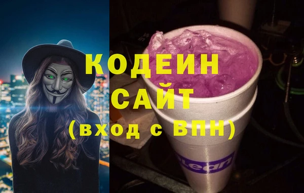 каннабис Киреевск