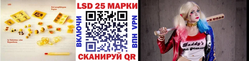 Купить  Нововоронеж  ЛСД экстази кислота 