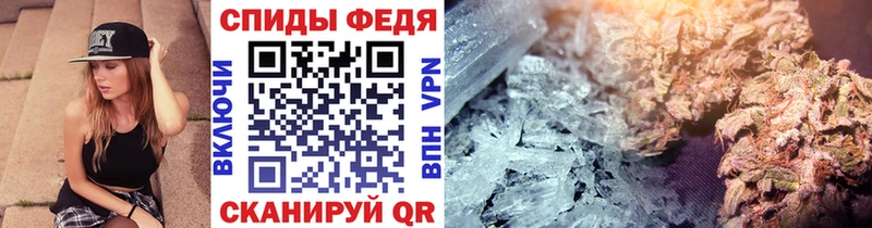 Купить где  Нововоронеж  Первитин витя 
