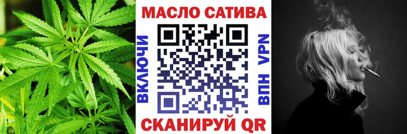 Купить  Нововоронеж  Дистиллят ТГК Wax 