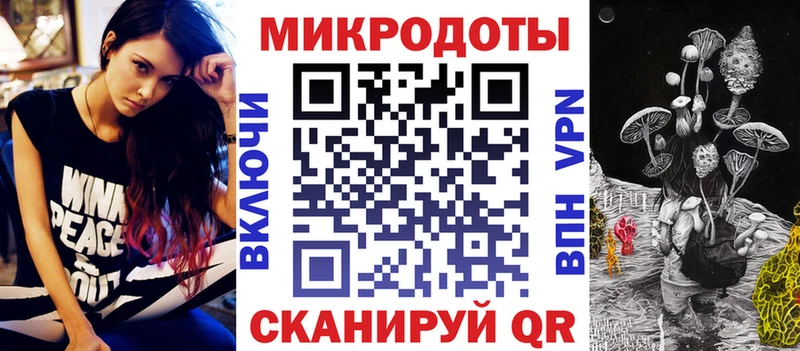 Псилоцибиновые грибы Psilocybe  Купить закладки  Нововоронеж 